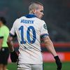 mudrykchelsea14