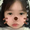ebexiuxiuday