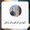 abdul.jalil.from.o