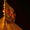 wrd.baqer