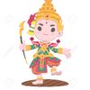 Thai taii
