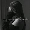 amiramroyi