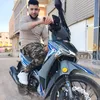 sihr.al.9aftan.5
