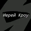 user74063810628205