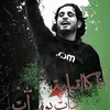 abo.ryad.911s