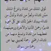 rachida.zalzoul
