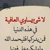 user7499284984344