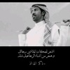 آلحربــي ℓ.☹