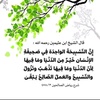 aboodi12543