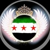 syriafree85