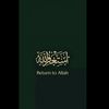 hilal20096