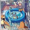 fountainofyouthcollects