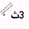 kareem00020