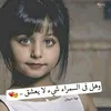 amal.nawal.amal