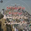 zeinsmed1