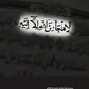 notnamegamil.com