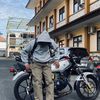 rx_spedy