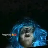 rozzzex