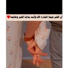 wael_769