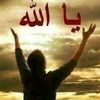 abwahmdabwalrjalalkhr834