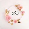 user4497552380246