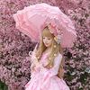 sweety1334566563