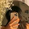 user4543087514876