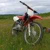 lemintehokkainhonda