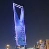 zahid.riaz53