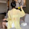 aoaeshop7736