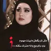 ayayayiia20jjht