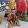 huynhlong1975