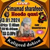 quruxbadancade