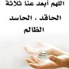 mohamedberratma4