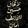 muhadiv
