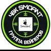 chiuaevpk50
