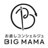 ビックママお直し工場@女性が働きやすい職場
