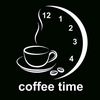 coffee time