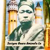 boroom_gouye_mbind