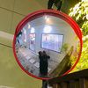 afifahqrtlaini02