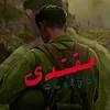 m_oipk