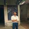 egi_mah_sepelee