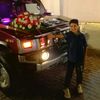 user5813351730663