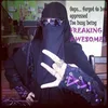 umm_amaanah