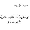 tayyabtayyab5579