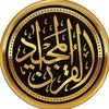 quran.majeed.tik