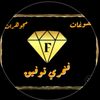 fakhrytawfikjewelry