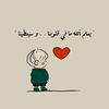 nourmohamed8793