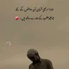 gandialy000