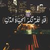 the_goat_ruqi